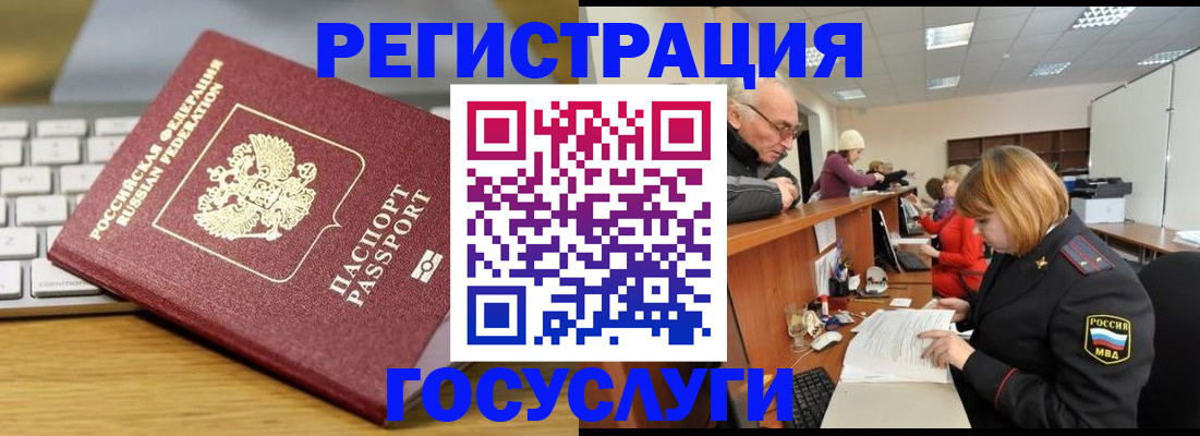 форма 3 в Нововоронеже